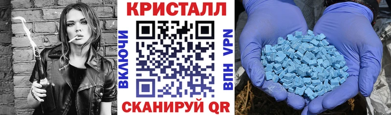 АМФ VHQ  Правдинск 