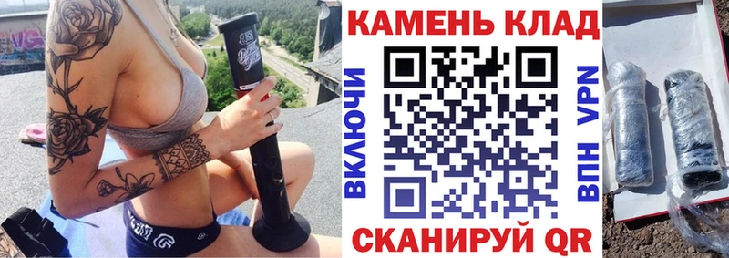 ГАШ Premium  kraken ONION  shop телеграм  Правдинск 