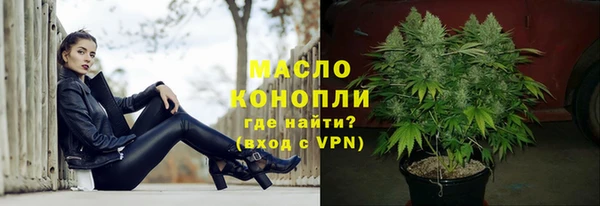 каннабис Алексин