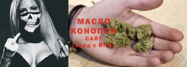 mix Алзамай