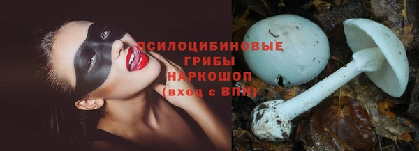 mix Алзамай