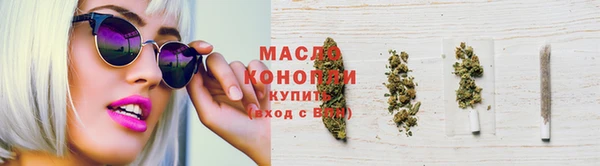 каннабис Алексин