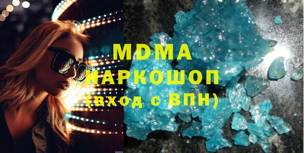 mix Алзамай