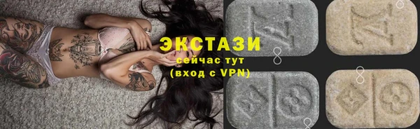 mix Алзамай
