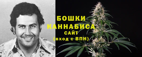 каннабис Алексин