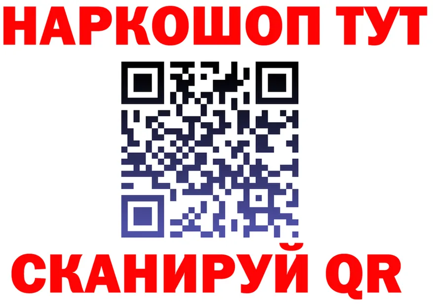 МЕФ 4 MMC зеркало это KRAKEN Правдинск