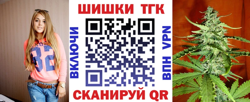 KRAKEN сайт  Правдинск  Шишки марихуана сатива 